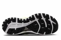 Vorschau: BROOKS Defyance 13 (Herren) Vorschau: BROOKS Defyance 13 (Herren)
