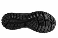 Vorschau: BROOKS Zeal Walker (Herren) Vorschau: BROOKS Zeal Walker (Herren)