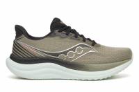 SAUCONY Triumph 23 (Herren)
