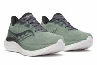 Vorschau: SAUCONY Triumph 23 (Herren) Vorschau: SAUCONY Triumph 23 (Herren)