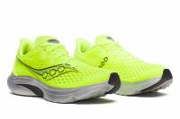 Vorschau: SAUCONY Kinvara 16 (Herren) Vorschau: SAUCONY Kinvara 16 (Herren)