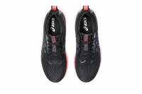 Vorschau: ASICS Glideride Max (Herren) Vorschau: ASICS Glideride Max (Herren)