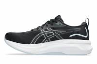 Vorschau: ASICS Gel-Fortitude (Damen) Vorschau: ASICS Gel-Fortitude (Damen)