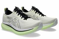 Vorschau: ASICS Glideride Max (Herren) Vorschau: ASICS Glideride Max (Herren)