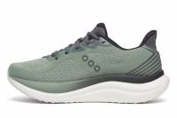 Vorschau: SAUCONY Triumph 23 (Herren) Vorschau: SAUCONY Triumph 23 (Herren)