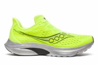 SAUCONY Kinvara 16 (Herren)