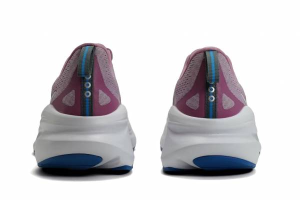 SAUCONY Omni 22 (Damen)