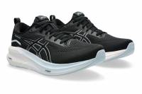 Vorschau: ASICS Gel-Fortitude (Damen) Vorschau: ASICS Gel-Fortitude (Damen)