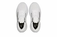 Vorschau: BROOKS Ghost Max 3 (Herren) Vorschau: BROOKS Ghost Max 3 (Herren)