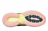 Vorschau: TRUE MOTION U-Tech Nevos 3 (Damen) Vorschau: TRUE MOTION U-Tech Nevos 3 (Damen)