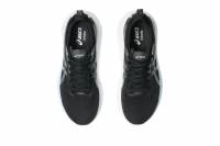 Vorschau: ASICS Gel-Fortitude (Damen) Vorschau: ASICS Gel-Fortitude (Damen)