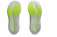 Vorschau: ASICS Glideride Max (Herren) Vorschau: ASICS Glideride Max (Herren)