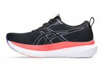 Vorschau: ASICS Glideride Max (Herren) Vorschau: ASICS Glideride Max (Herren)