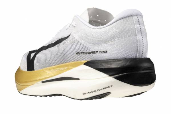 MIZUNO Hyperwarp Pro (Herren)