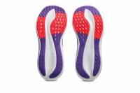 Vorschau: ASICS Glideride Max (Herren) Vorschau: ASICS Glideride Max (Herren)
